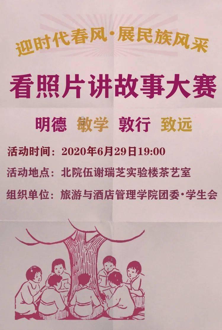 拔罐可以祛湿吗？